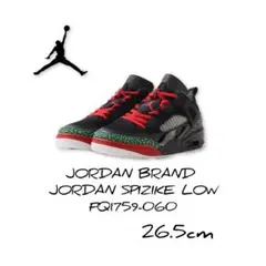 JORDAN SPIZIKE LOW FQ1759-060のサムネイル
