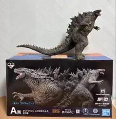 【中古品】一番くじ ゴジラvsコングA賞SOFVICS GODZILLA