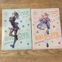 ホロライブ クリアファイルセット