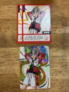 にじフェス2026 コレクションカード Bパック 鈴木勝 ノーマル - メルカリ