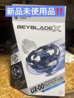 ベイブレードX サムライセイバー日本代表Ver.＆グローリーワルキューレLF ベイブレードX サムライセイバー日本代表Ver.＆グローリーワルキューレ
