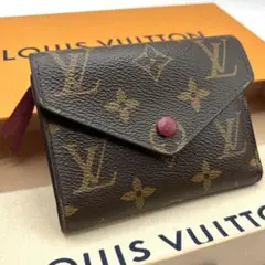ルイヴィトン 　モノグラム　ヴィクトリーヌ　三つ折り 財布 フューシャ