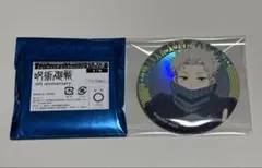 Po様 リクエスト 2点 まとめ商品