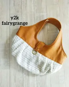 森ガール フェアリーグランジ バッグ ニット ラメ入り レザー 異素材切替