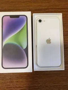 Apple iPhone SE (第2世代) 128GB ホワイト SIMフリー