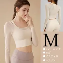 Item thumbnail for item 0c719cf6-c7c0-4e60-a904-6ae7fd4de2b0