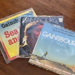 2026年最新】Serge Gainsbourg / Histoire De Melody Nelson (Deluxe