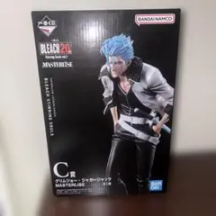 BLEACHグリムジョー・ジャガーシャック