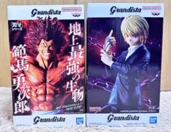 Item thumbnail for item a94f5728-f8a0-4dd3-b067-ce9ccacd5f2d