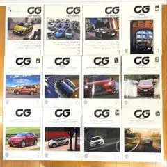 美品】CAR GRAPHIC 2014年12冊（1〜12月号）セット - メルカリ