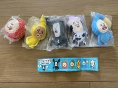 こびとづかんのぬいぐるみ2/5個セット