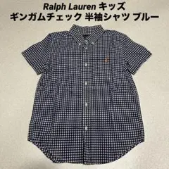 Ralph Lauren キッズ ギンガムチェック 半袖シャツ ブルー