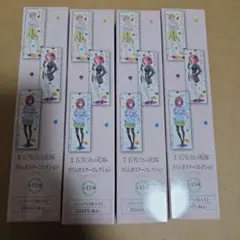 五等分の花嫁 スリムポスターコレクション