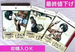 Item thumbnail for item 04c64d80-81e8-4743-8367-535ab877f790