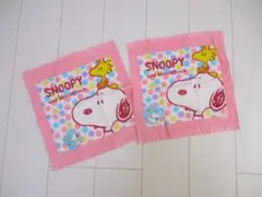 z4❤スヌーピー　ハンドタオル　2枚セット　新品・タグ付き❤