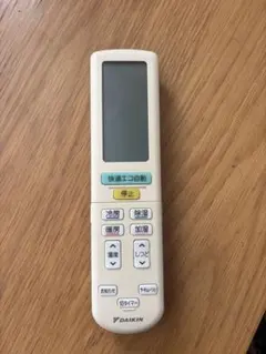 DAIKIN エアコン用リモコン