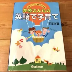 Item thumbnail for item 159f4f2f-691c-4658-ae72-595a04de39ea