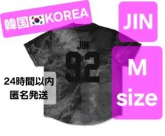 2026年最新】BTSジャージの人気アイテム - メルカリ