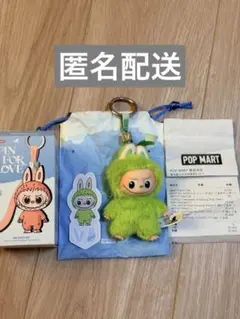 Pin for love シークレットラブブ　V