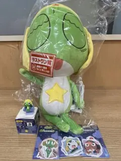 一番くじ】ケロロ軍曹 ぬいぐるみ ラストワン賞 - メルカリ