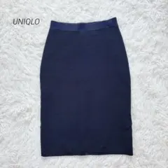 ユニクロ タイトスカート 膝丈 バックスリット きれいめ 綿混 ネイビー M