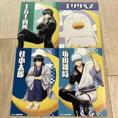 銀魂 ドンキ コラボ 特典 イラストカード 坂田銀時　桂小太郎　土方十四郎