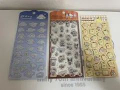 【3点】サンリオ ぷくっとシール まとめ売り