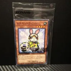 Item thumbnail for item 88bb3e39-1a13-497b-b613-7c2a15f89575