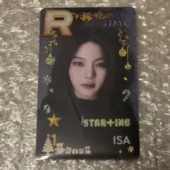 STAYC トレカ アイサ まとめ売り 41枚 STAYC トレカ アイサ まとめ売り 41枚 - メルカリ