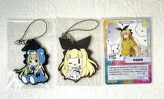 【美品】物述有栖 ラバーストラップ2種＆カードセット にじさんじ