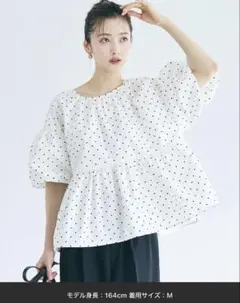 美品♡Cen セン コードットブラウス ホワイト トップス 白 バルーン 美品♡Cen セン コードットブラウス ホワイト トップス 白 バルーン