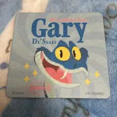 ズートピア2 カフェ ゲイリー