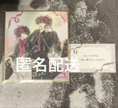 花咲くいろは B2お風呂ポスター （ ポスター 未使用 アニメ グッズ