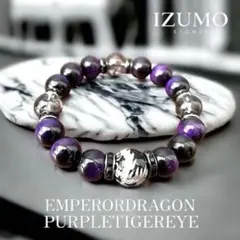 Item thumbnail for item bad29b7f-fd92-4d37-85e0-330ad65b42ff