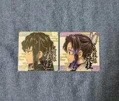 鬼滅の刃　ufotable　柱展開催記念　 コースター　時透無一郎　胡蝶しのぶ