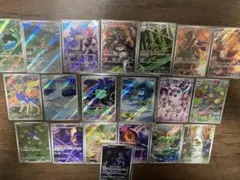 ポケモンカード ARまとめ売り