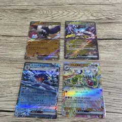 ガブリアスex RR SV8a 4枚セット