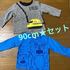 プラレール&ディズニー90cmセット★