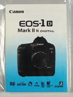 一眼レフカメラ　Canon EOS 1N 説明書、レンズ付き 一眼レフカメラ Canon EOS 1N 説明書、レンズ付き キヤノン EOS-1N