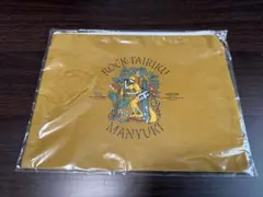 草野マサムネ(スピッツ)【ロック大陸漫遊紀/ポーチ】のサムネイル