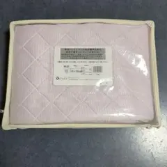 新品未開封　シャルレ　冷感敷きパッド　シングル