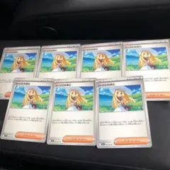 ポケモンカード　メガブレイブ　リーリエの決心　6枚セット