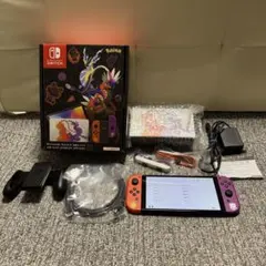 超極美品✨ニンテンドースイッチ✨スカーレットバイオレット限定希少モデル✨有機EL
