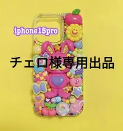iphoneケース