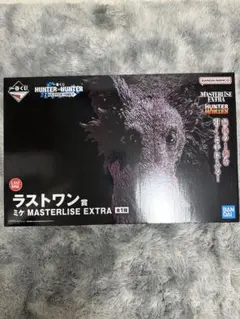 ラストワン賞 ミケ HUNTER×HUNTER おまけ付き