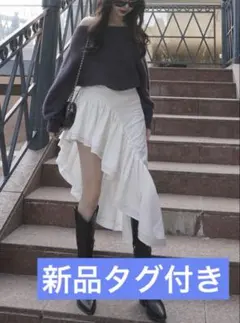 【新品】GRL フリルアシンメトリースカート ホワイト gn398