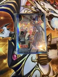 2026年最新】遊戯王 台湾限定の人気アイテム - メルカリ