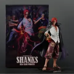 2026年最新】シャンクス海外フィギュアの人気アイテム - メルカリ