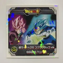 DRAGONBALL ドラゴンボールZ シール烈伝 2009年 2026年最新】ドラゴンボール シール烈伝の人気アイテム - メルカリ