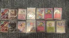 ポケモンカードAR SRセット１４枚